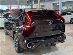 جي أي سي إمكو